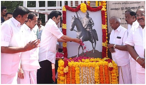 முதல்வர் ஸ்டாலின்