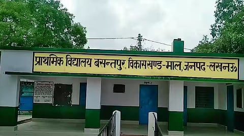 உத்தரப் பிரதேச பள்ளி - கோப்புப்படம்