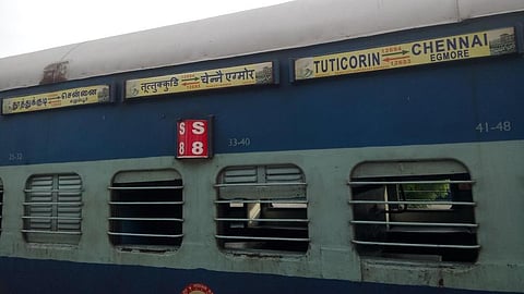 முத்து நகர் ரயிலில் பொதுப் பெட்டி எண்ணிக்கை மீண்டும் அதிகரிப்பு