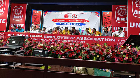 வங்கிகளை தனியார்மயமாக்க முயன்றால் பெரிய அளவில் போராட்டம் நடத்தப்படும்: தொழிற்சங்கம் எச்சரிக்கை