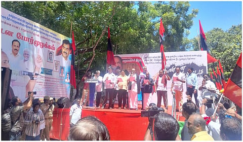 “டெல்டாவை மயான பூமி ஆக்கிவிடுவர்” - மத்திய பட்ஜெட்டுக்கு எதிரான மதிமுக ஆர்ப்பாட்டத்தில் வைகோ பேச்சு