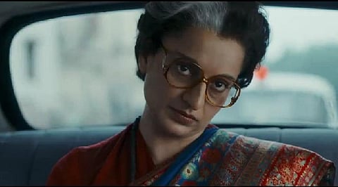 ‘இந்திரா தான் இந்தியா..!’ - கங்கனாவின் ‘எமர்ஜென்சி’ ட்ரெய்லர் எப்படி?