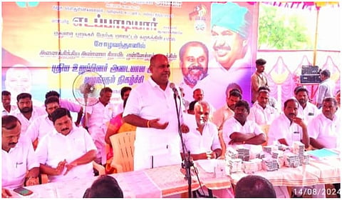 அதிமுக முன்னாள் அமைச்சர் ஆர்.பி.உதயகுமார்