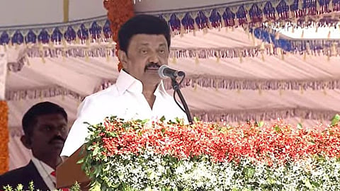 முதல்வர் மு.க.ஸ்டாலின்