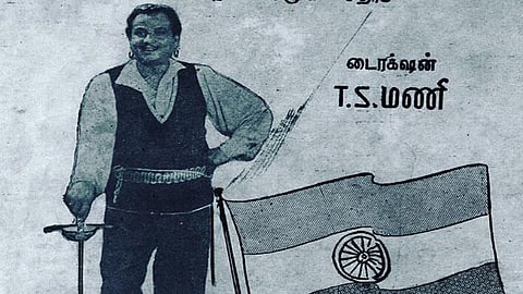தமிழின் முதல் ஆக்ஷன் ஹீரோ நடித்த தாய்நாடு!