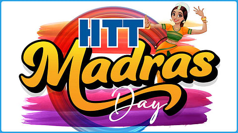#HTTMadrasDay: இந்து தமிழ் திசை ‘சென்னை தினம்' புகைப்பட போட்டி! - முழு விவரம் இதோ...