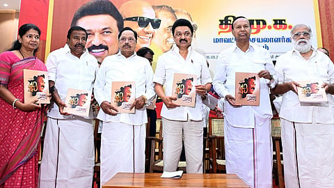 ‘நாடாளுமன்ற தேர்தல் 2024; 40-க்கு 40 தென்திசையின் தீர்ப்பு’ - முதல்வர் ஸ்டாலின் எழுதிய நூல் வெளியீடு