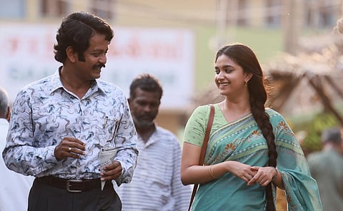 திரை விமர்சனம்: ரகு தாத்தா