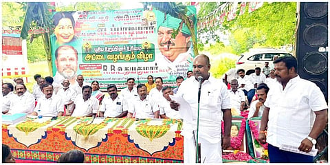 மதுரை அருகே நடந்த கட்சி நிகழ்வில் அதிமுக முன்னாள் அமைச்சர் ஆர்.பி. உதயகுமார் உரையாற்றினார்.