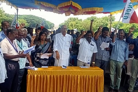 தமிழ்நாடு அரசு நியாய விலைக்கடை பணியாளர் சங்கம் ஆர்ப்பாட்டம்