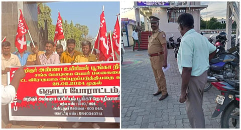 பணி நிரந்தரம் செய்ய வலியுறுத்தி கடந்த மாதம் போராட்டத்தில் ஈடுபட்ட பூங்கா தொழிலாளர்கள் (இடது). கைது செய்யப்பட்ட மாநில சிறப்புத் தலைவர் இரணியப்பன் (வலது)