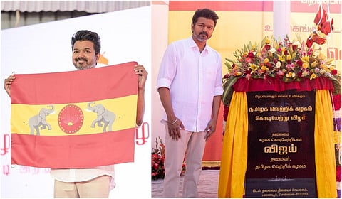 தவெக கொடி அறிமுகம் - திமுக, அதிமுக, காங்கிரஸ் ரியாக்ஷன் என்ன?