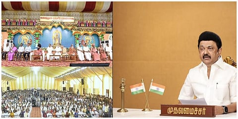 காணொலிக் காட்சி வாயிலாக பழனியில் நடைபெறும் அனைத்துலக முத்தமிழ் முருகன் மாநாடு தொடக்க விழாவில் முதல்வர் மு.க.ஸ்டாலின் உரையாற்றினார்.