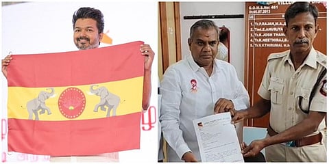 தவெக மாநாட்டுக்கு பாதுகாப்பு: விழுப்புரம் மாவட்ட எஸ்.பிக்கு புஸ்ஸி ஆனந்த் மனு