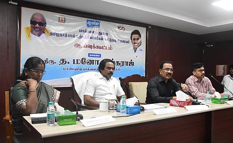 ரேஷன் கடைகளில் ஆவின் பொருட்கள் விற்பனை செய்ய நடவடிக்கை: அமைச்சர் தகவல்