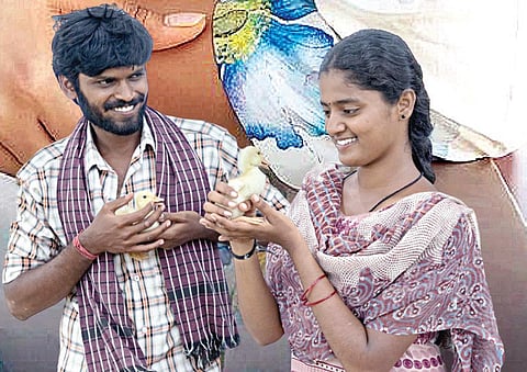 ஹரி சங்கர், சங்கீதா கல்யாண்