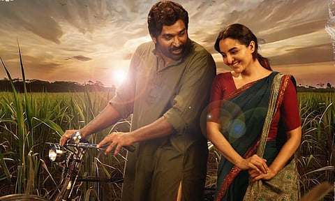 டிச.20-ல் ரிலீஸ் ஆகிறது வெற்றிமாறனின் ‘விடுதலை 2’