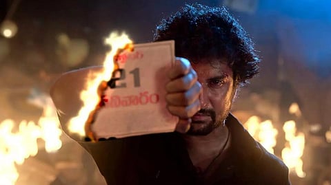 முதல் நாளில் ரூ.25 கோடியை வசூலித்த நானியின் ‘சூர்யாவின் சனிக்கிழமை’