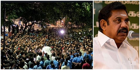 “அரசு செயலற்று இருப்பதன் விளைவு இது!” - திருச்சி என்ஐடி சம்பவத்துக்கு இபிஎஸ் கண்டனம்