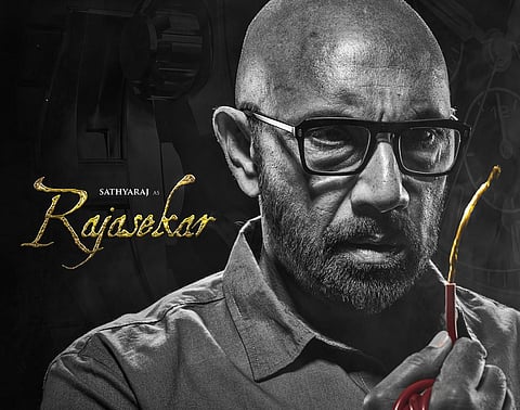 லோகேஷ் - ரஜினியின் ‘கூலி’யில் சத்யராஜின் மிரட்டல் லுக் போஸ்டர் வெளியீடு