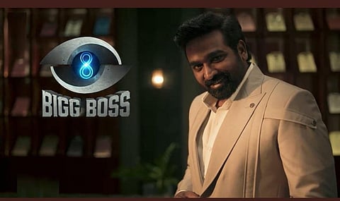பிக்பாஸில் கமல்ஹாசனுக்கு பதிலாக விஜய் சேதுபதி - அதிகாரபூர்வ அறிவிப்பு