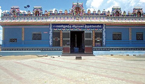 வேண்டும் வரம் அருளும் உப்பூர் வெயிலுகந்த விநாயகர்