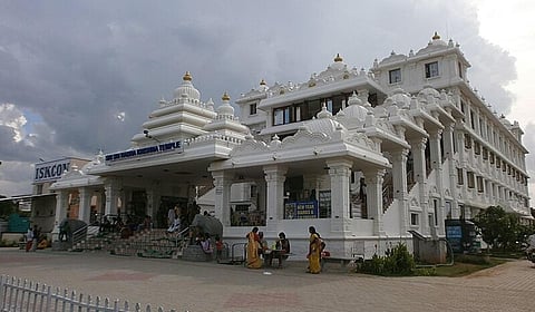 இஸ்கான் கோயிலில் செப்.11-ல் ராதாஷ்டமி விழா