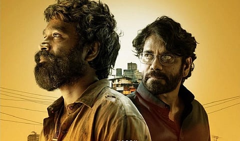 தனுஷ், நாகர்ஜுனாவின் ‘குபேரா’ - கவனம் ஈர்க்கும் சிறப்பு போஸ்டர்!