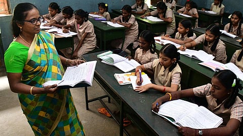 கோப்புப்படம்
