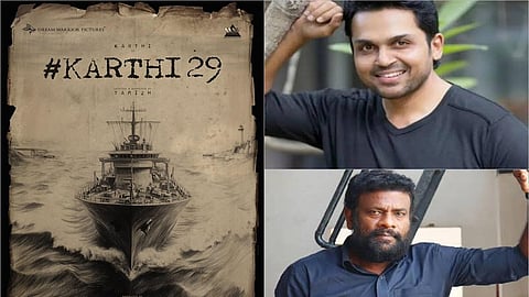 ‘டாணாக்காரன்’ பட இயக்குநர் தமிழ் இயக்கத்தில் உருவாகும் ‘கார்த்தி 29’ - படக்குழு அறிவிப்பு