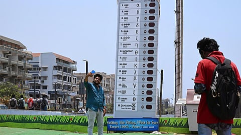 விரைவில் மக்கள்தொகை கணக்கெடுப்பு; இந்த ஆட்சியிலேயே ‘ஒரே நாடு, ஒரே தேர்தல்’ - மத்திய அரசு வட்டாரம் தகவல்