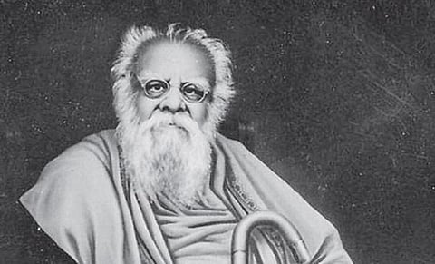 பெரியாரின் பெருங்கனவு!
