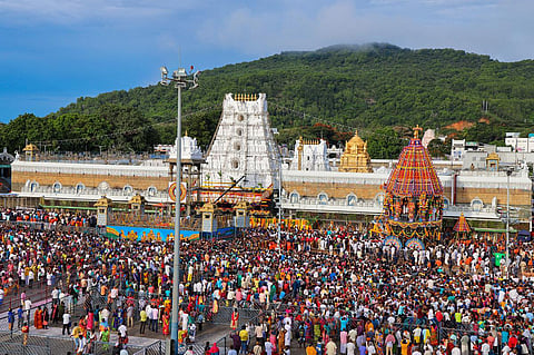 ஏழுமலையானை தரிசிக்க ஆன்லைன் முன்பதிவு தொடங்கியது