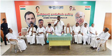 தமிழக காங்கிரஸ் கட்சியின் மாநில செயற்குழு கூட்டம் அக்கட்சியின் தலைவர் செல்வப்பெருந்தகை தலைமையில் நடைபெற்றது.