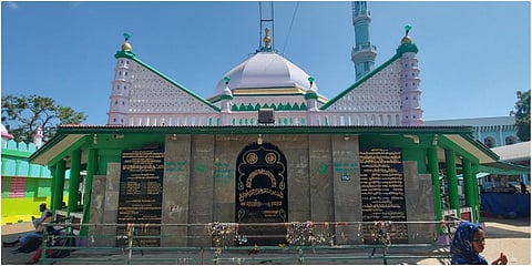 ஏர்வாடி தர்கா