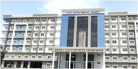 அரசு பள்ளி ஆசிரியருக்கு அவமதிப்பு: விருதுநகர் ஆட்சியருக்கு ஆசிரியர் சங்கம் கண்டனம்