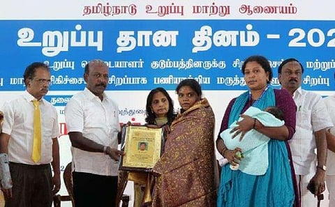 மூளைச்சாவு அடைந்த 2 ஆயிரம் பேர் தானமாக வழங்கிய 11,500 உறுப்புகளால் ஏராளமானோர் மறுவாழ்வு: அமைச்சர் மா.சுப்பிரமணியன்