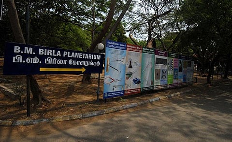 கோப்புப் படம்