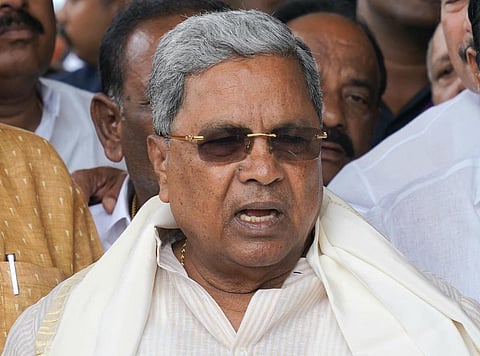 முதல்வர் சித்தராமையா மீதான வழக்கை 3 மாதத்தில் விசாரிக்க வேண்டும்: பெங்களூரு சிறப்பு நீதிமன்றம் உத்தரவு