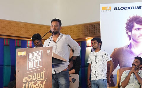 ’அட்டகத்தி தினேஷ், சுவாசிகாவுக்கு வெற்றி கிடைத்தது மகிழ்ச்சி’ - ‘லப்பர் பந்து’ இயக்குநர் நெகிழ்ச்சி