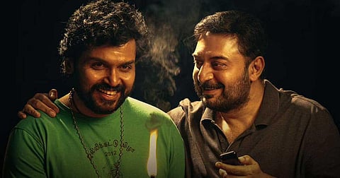 திரை விமர்சனம்: மெய்யழகன்
