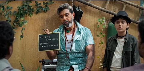 சத்ய தேவின் ‘ஜீப்ரா’ ட்ரெய்லர் எப்படி? - கவனம் ஈர்க்கும் ஆக்ஷனும், இசையும்!