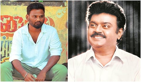 விஜயகாந்த்தை கொண்டாடியது ஏன்? - ‘லப்பர் பந்து’ இயக்குநர் விளக்கம்