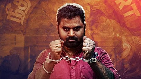 மனரீதியான பிரச்சினையை பேசும் ‘கருப்பு பெட்டி’