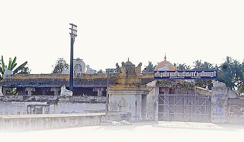 முன்வினை பாவங்கள் தீர்க்கும் காஞ்சிபுரம் புண்ணிய கோட்டீஸ்வரர்
