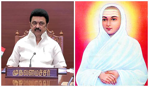 ‘சமத்துவ நெறியைப் போற்றுவோம்’ - வள்ளலார் பிறந்த நாளில் முதல்வர் ஸ்டாலின் கருத்து