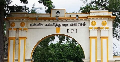 சாரணர் இயக்குநரக வைர விழாவை நடத்த 4 குழுக்கள் - தமிழக பள்ளிக் கல்வித் துறை