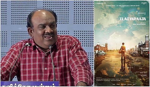 ‘இளையராஜா’ படத்துக்கு திரைக்கதை, வசனம் எழுதுகிறார் எஸ்.ராமகிருஷ்ணன்