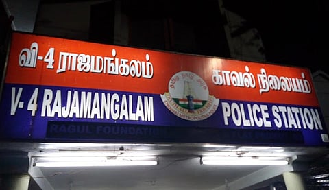 சென்னை | இளம் பெண்ணுக்கு இன்ஸ்டாகிராம் நட்பால் நேர்ந்த விபரீதம்: பழச்சாறில் மயக்க மருந்து கலந்து கொடுத்து பாலியல் வன்கொடுமை?
