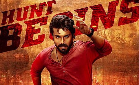 ‘கேம் சேஞ்சர்’ ரிலீஸ் தேதி மாற்றம்